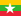 Myanmar Flag